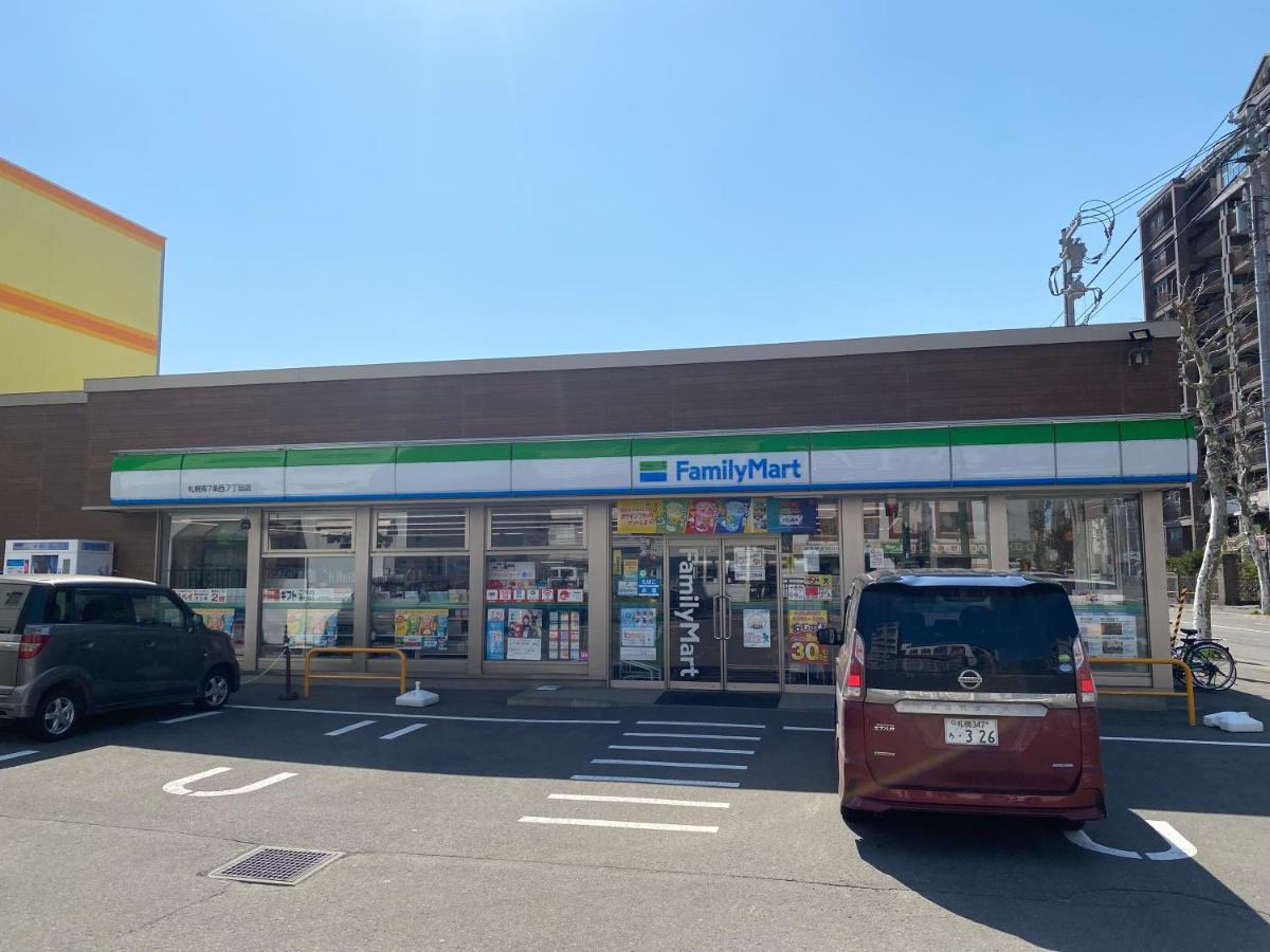 M88303スーペリアルーム最大7名 東本願寺駅前 すすきのエリア 観光食事好立地 Apartment Sapporo Luaran gambar