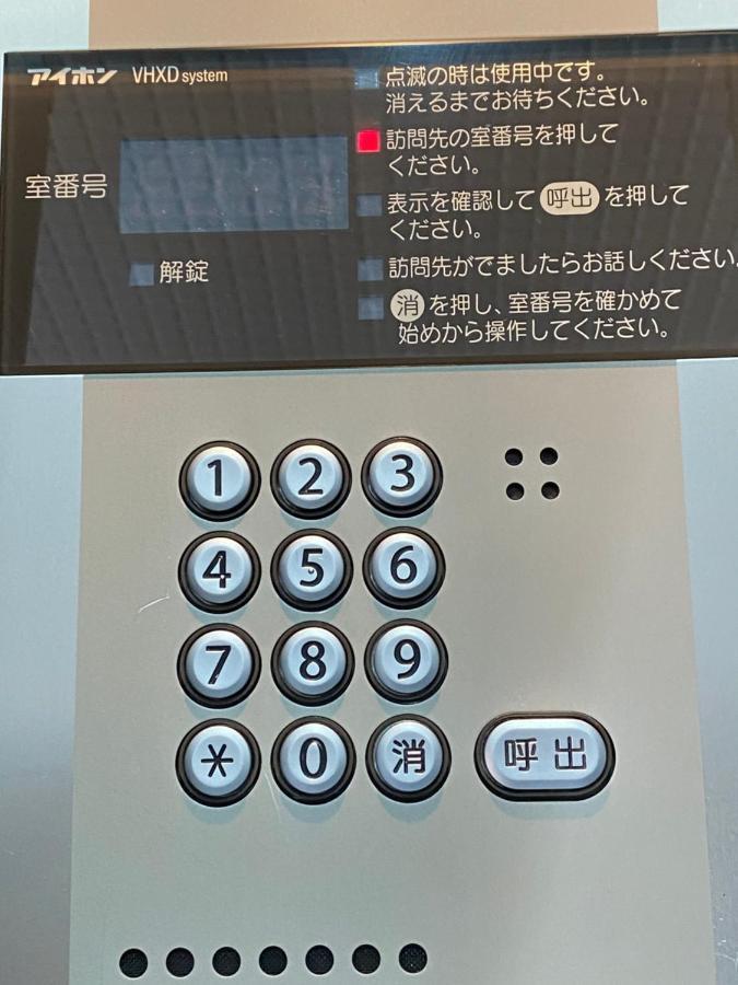 M88303スーペリアルーム最大7名 東本願寺駅前 すすきのエリア 観光食事好立地 Apartment Sapporo Luaran gambar