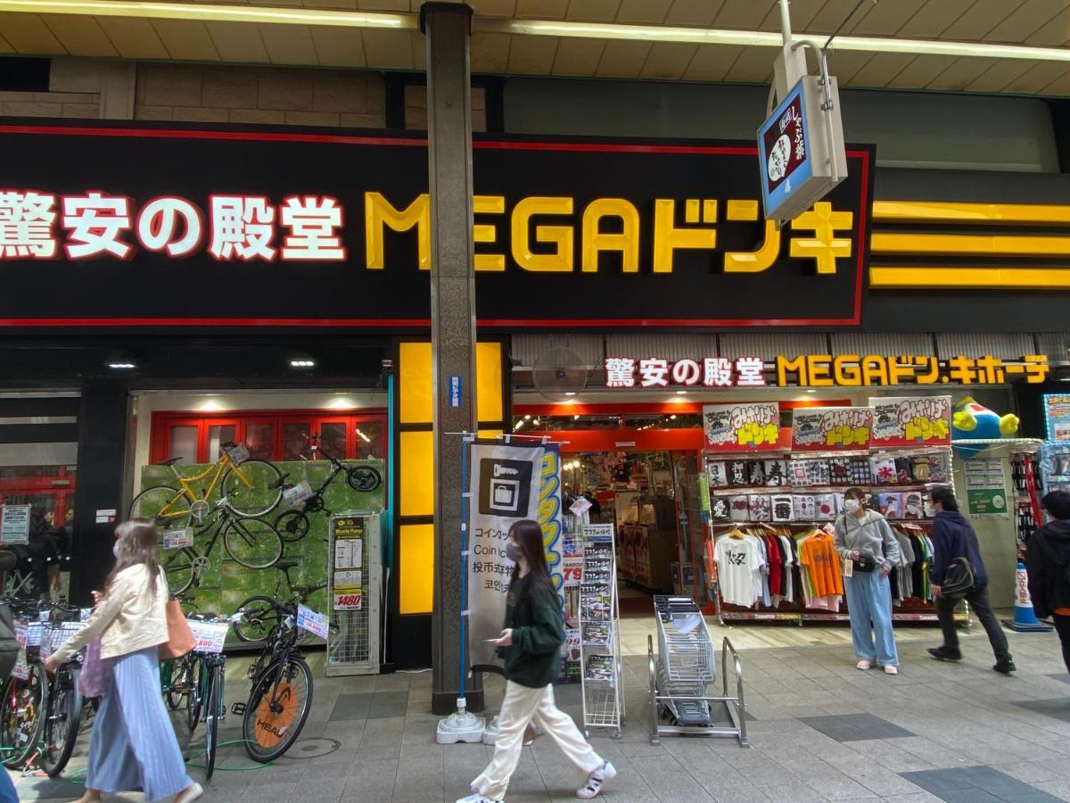 M88303スーペリアルーム最大7名 東本願寺駅前 すすきのエリア 観光食事好立地 Apartment Sapporo Luaran gambar