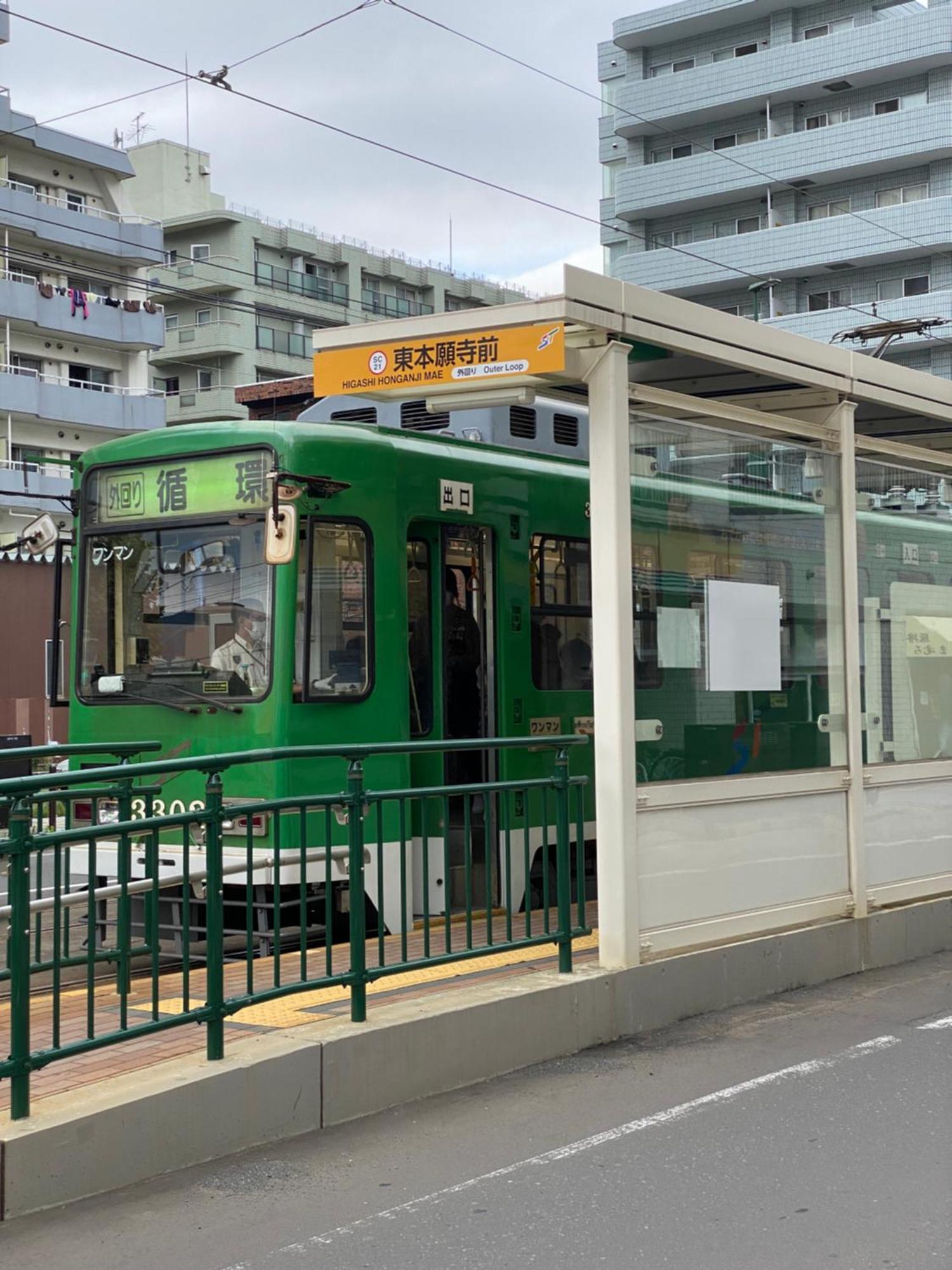 M88303スーペリアルーム最大7名 東本願寺駅前 すすきのエリア 観光食事好立地 Apartment Sapporo Luaran gambar