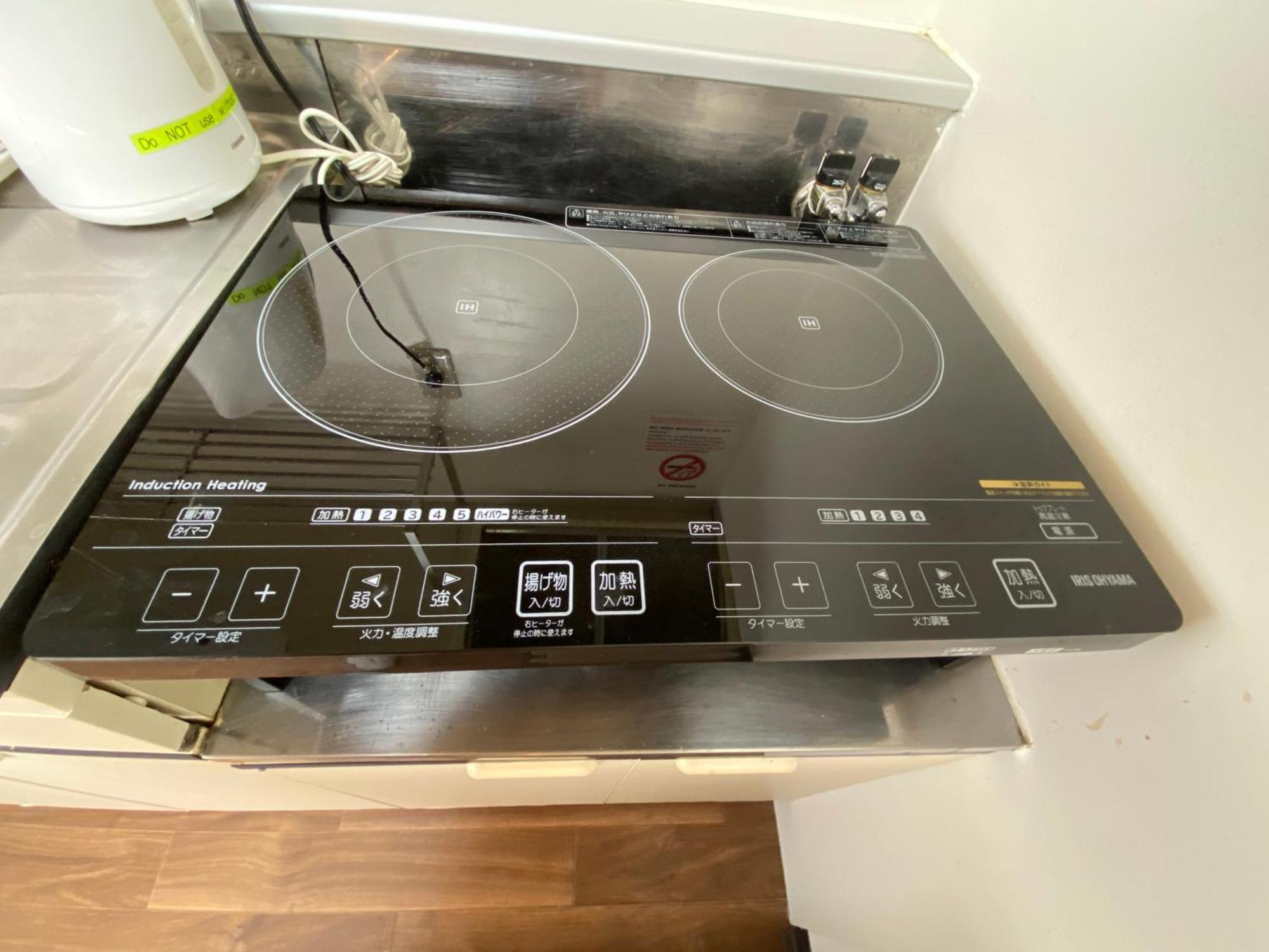 M88303スーペリアルーム最大7名 東本願寺駅前 すすきのエリア 観光食事好立地 Apartment Sapporo Luaran gambar