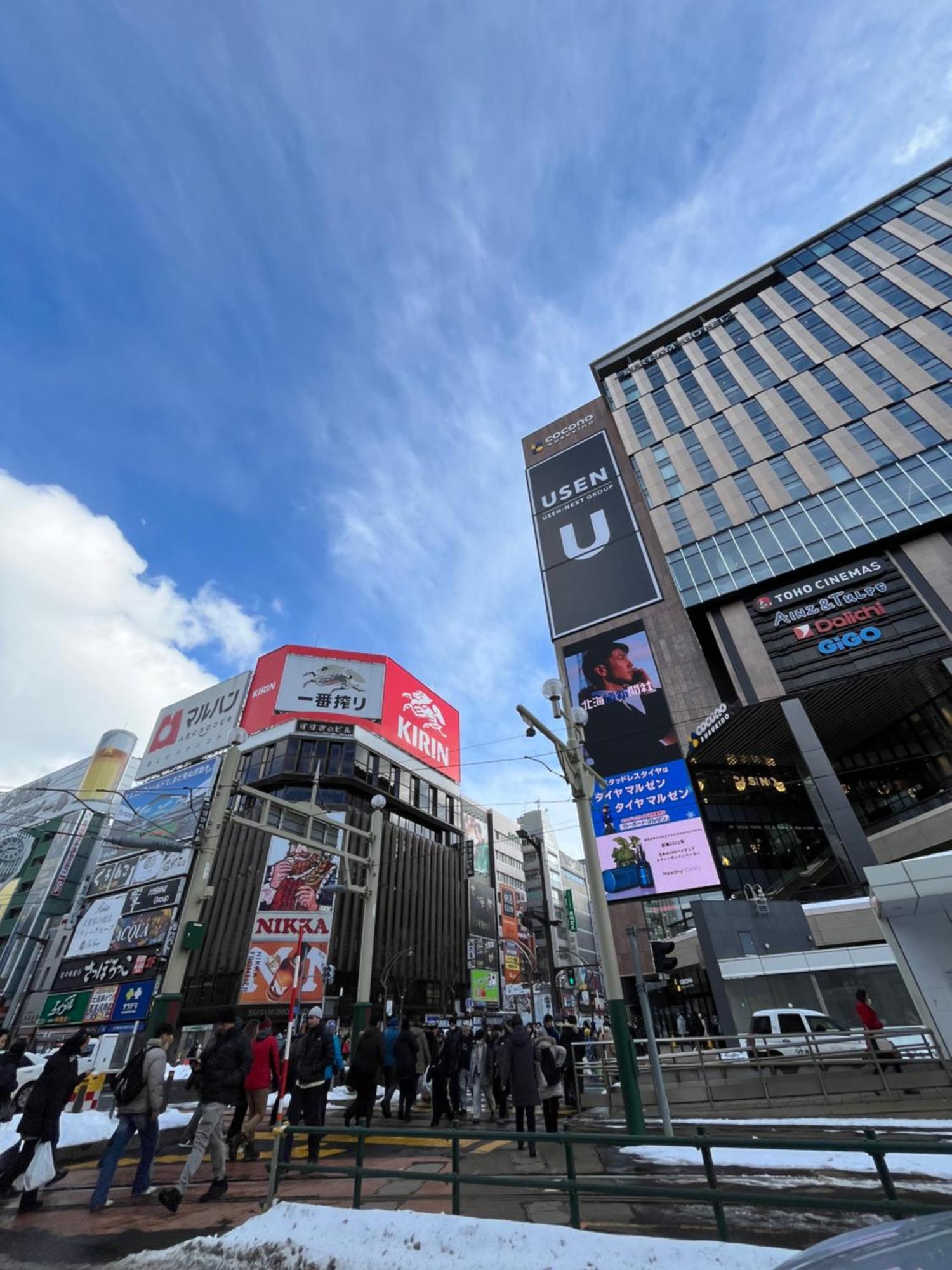 M88303スーペリアルーム最大7名 東本願寺駅前 すすきのエリア 観光食事好立地 Apartment Sapporo Luaran gambar
