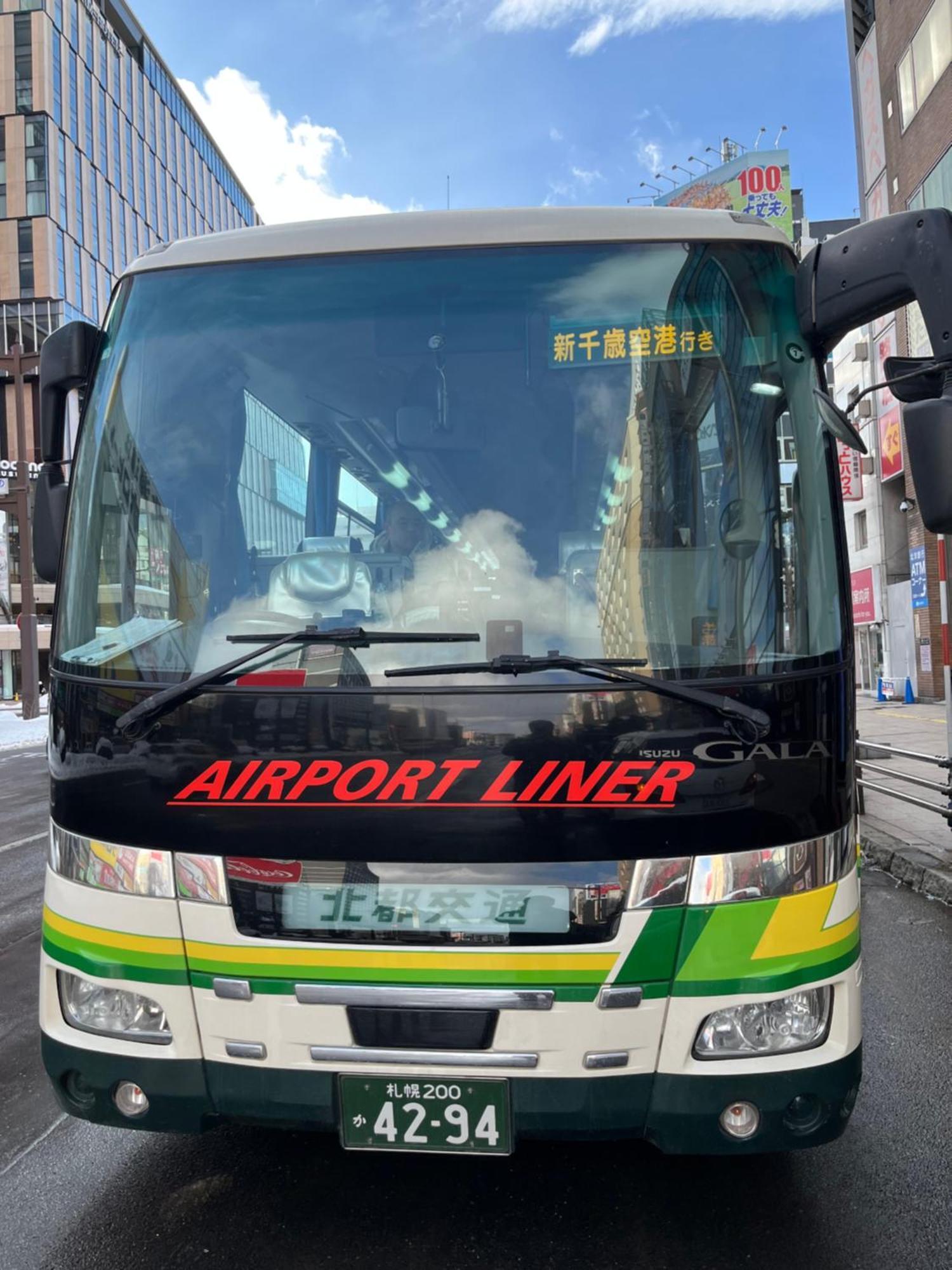 M88303スーペリアルーム最大7名 東本願寺駅前 すすきのエリア 観光食事好立地 Apartment Sapporo Luaran gambar